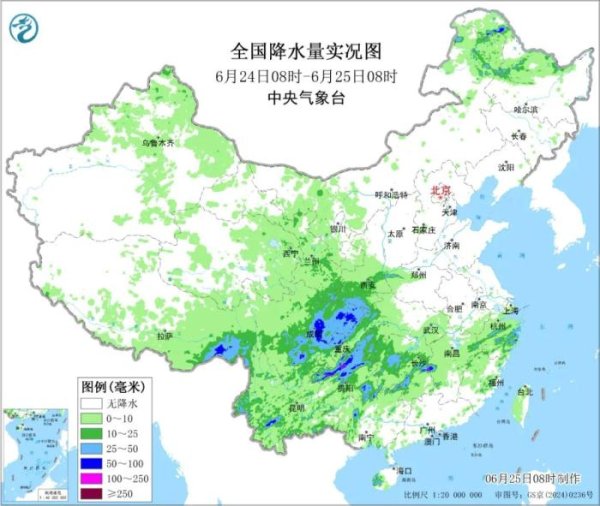 指南针股票 南方新一轮强降雨过程鼎盛时段到来