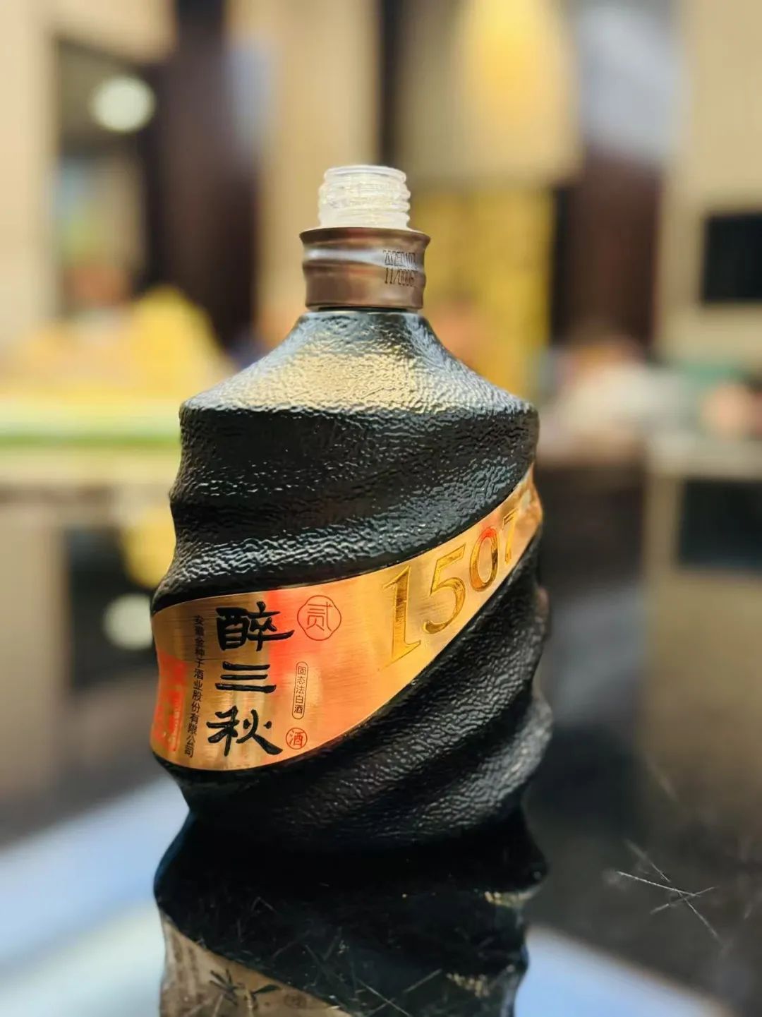 吴迪摄