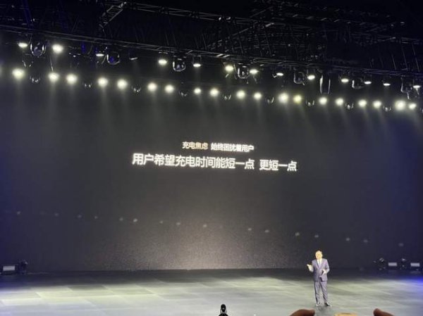 悦来网 找个充电桩变成顺便充个电？买电车还怕充电慢？看这张表就够了