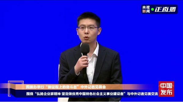 股管家 人形机器人租金腰斩，进厂需跨三大门槛，宇树王兴兴：3-5年内应用进程加快