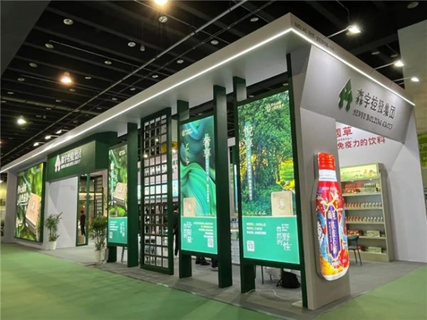 芝麻财富 森宇发力数字员工 探索大健康产业数字化转型的“森山模式”